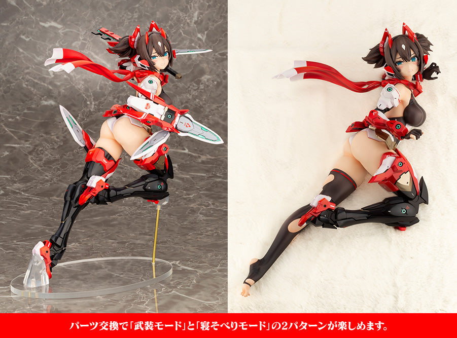 Kotobukiya: Megami Device - Asra Ninja Kit de Plastico