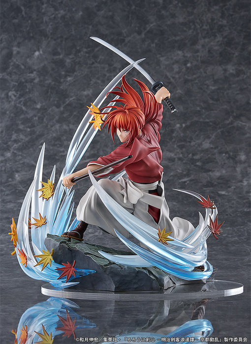 Proof Scale Figure: Rurouni Kenshin Meiji Kenkaku Romantan Kyoto Douran - Kenshin Himura Souryusen Escala 1/7