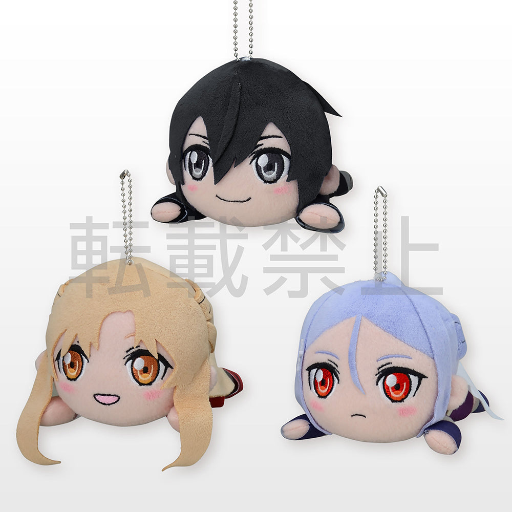 Sega Plush Nesoberi Lay Down: Sword Art Online Progressive Aria Of A Starless Night - Kirito, Asuna y Mito Peluche Sorpresa