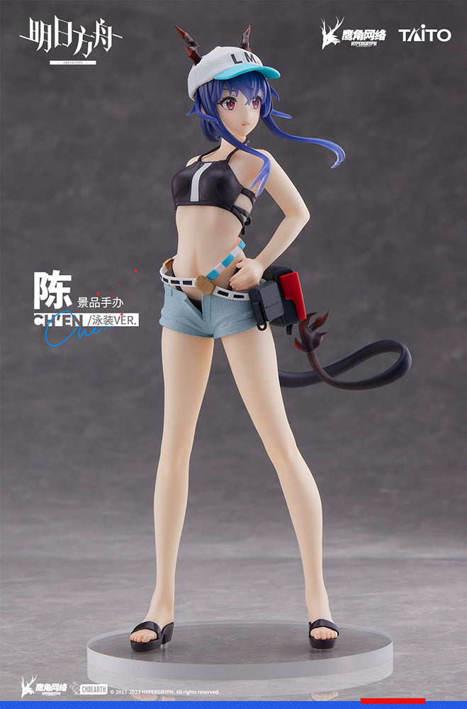 Taito Prize Figure Coreful: Arknights - Chen Swimwear