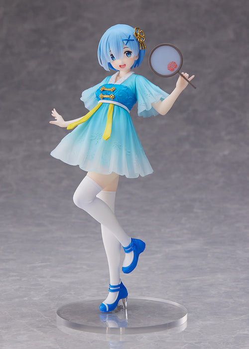 Taito Prize Figure Coreful: Re Zero - Rem Vestido Mandarin