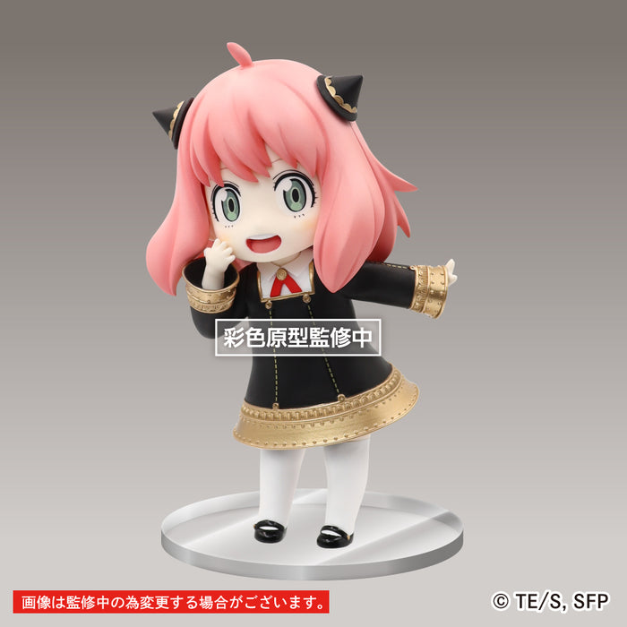 Taito Prize Figure: Spy x Family - Anya Forger