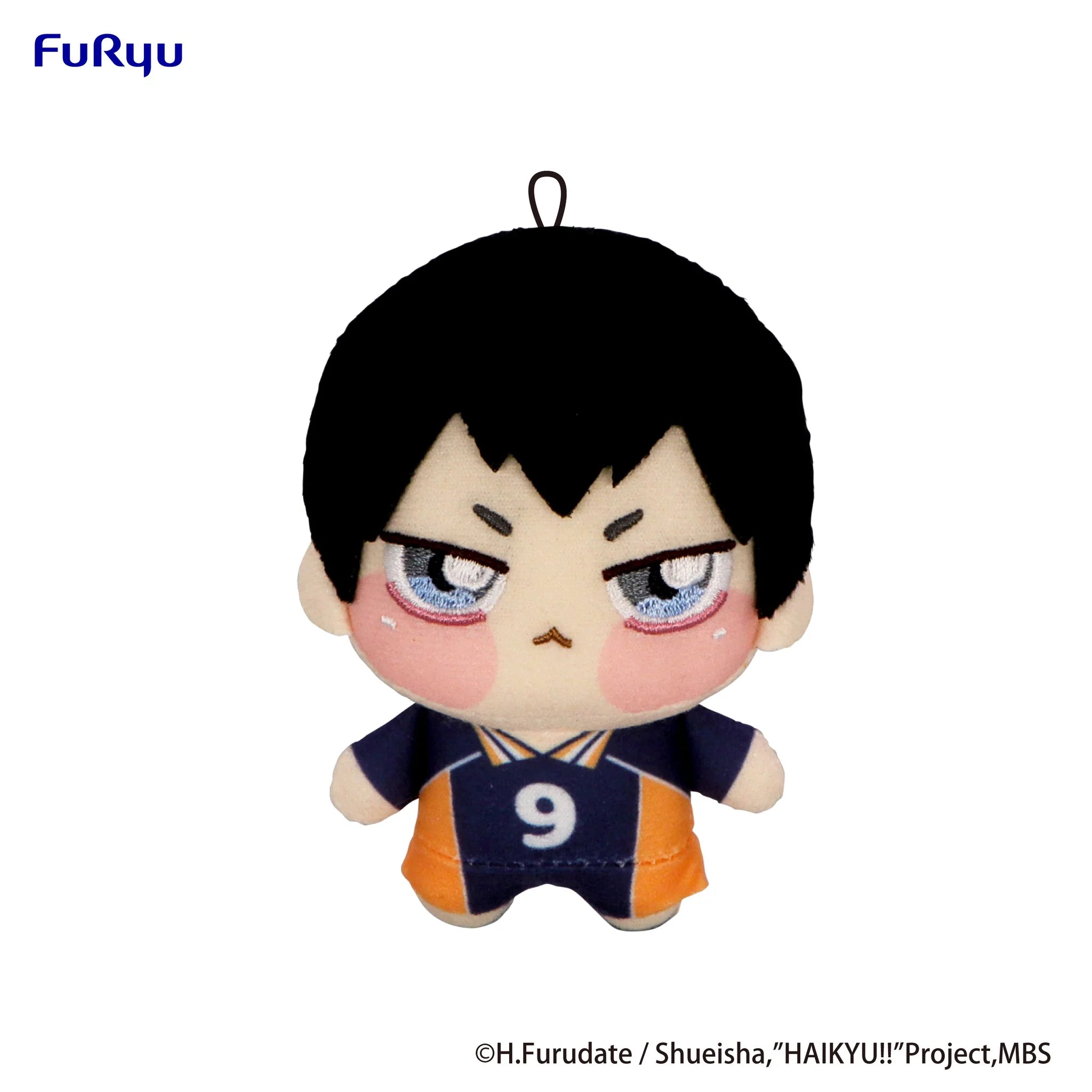 Furyu Plush Chopinui: Haikyu - Tobio Kageyama