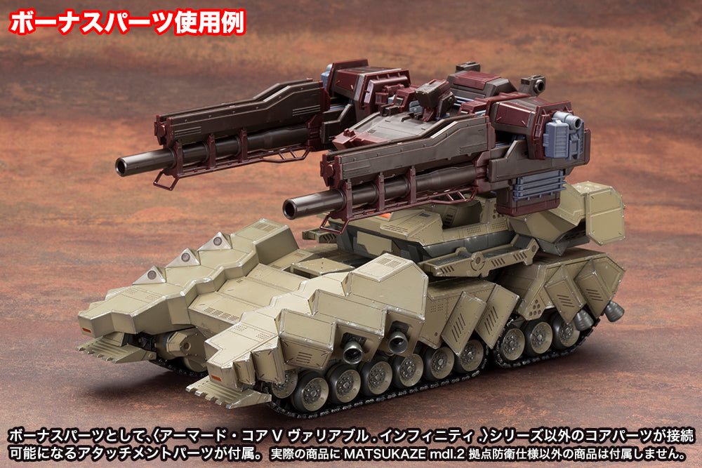 Kotobukiya Variable Infinity Series: Armored Core V - Matsukaze Base Defense Kit De Plastico Escala 1/72