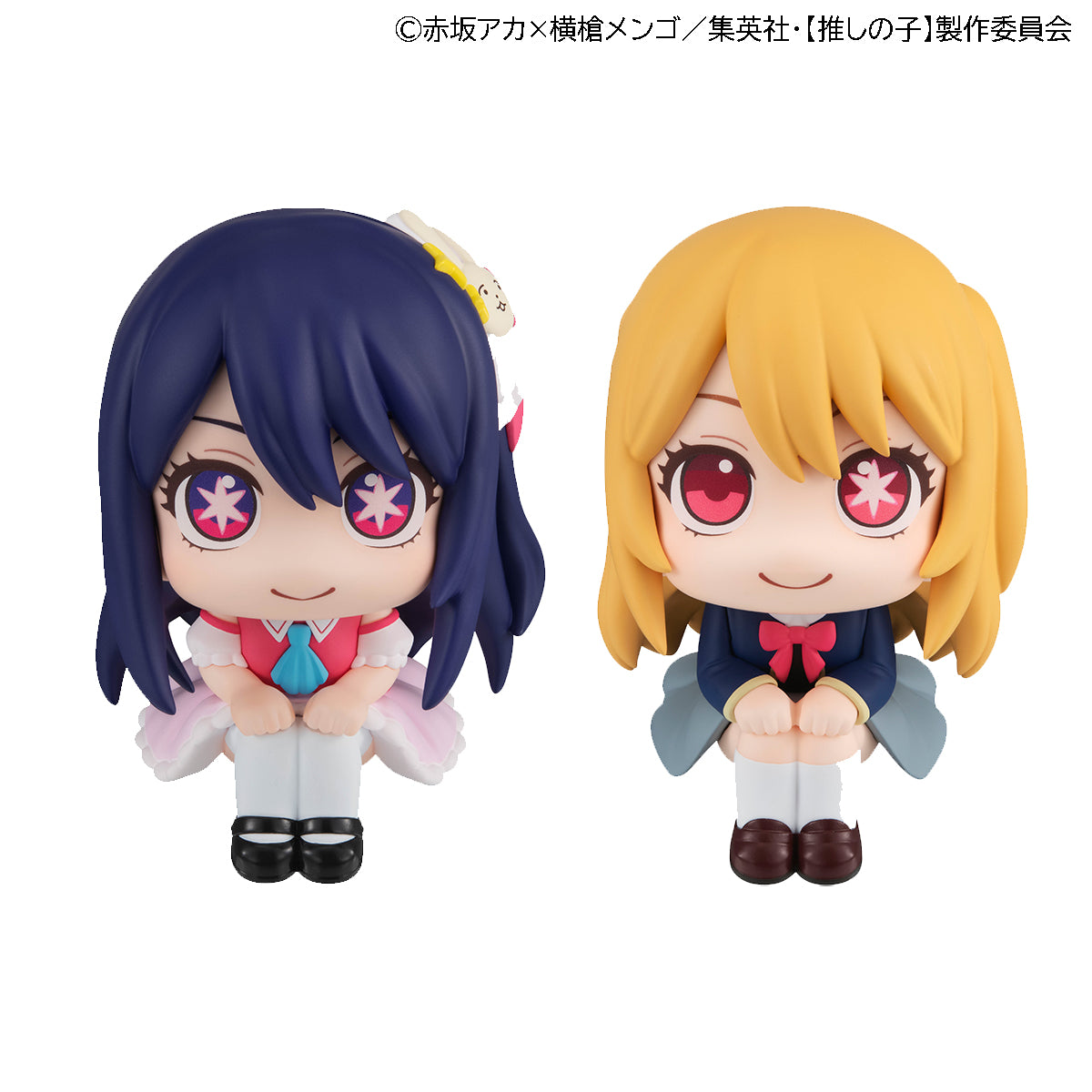 Megahouse Figures Look Up: Oshi No Ko - Ai Y Ruby Con Regalo — Distrito Max