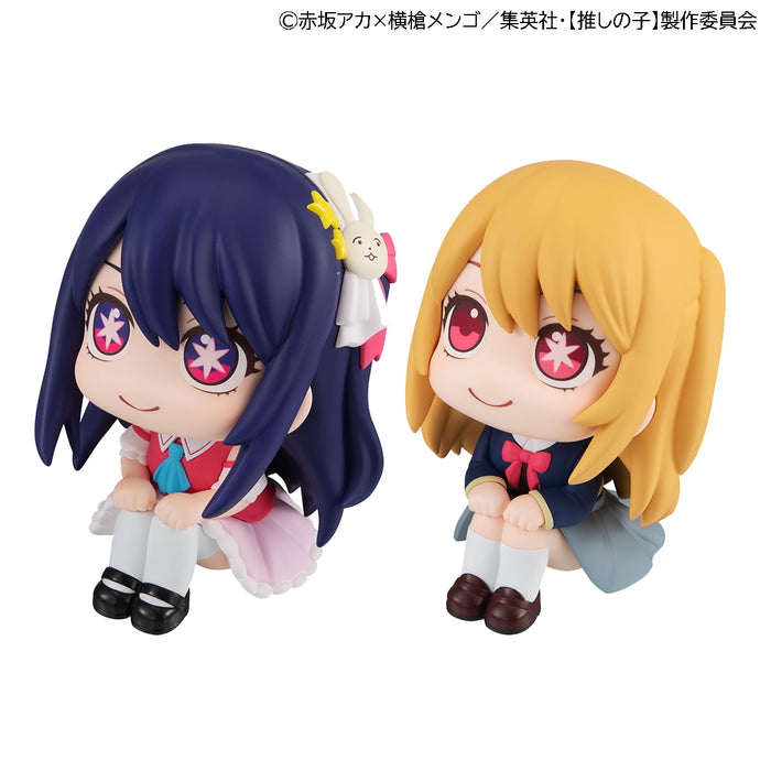 Megahouse Figures Look Up: Oshi No Ko - Ai Y Ruby Con Regalo