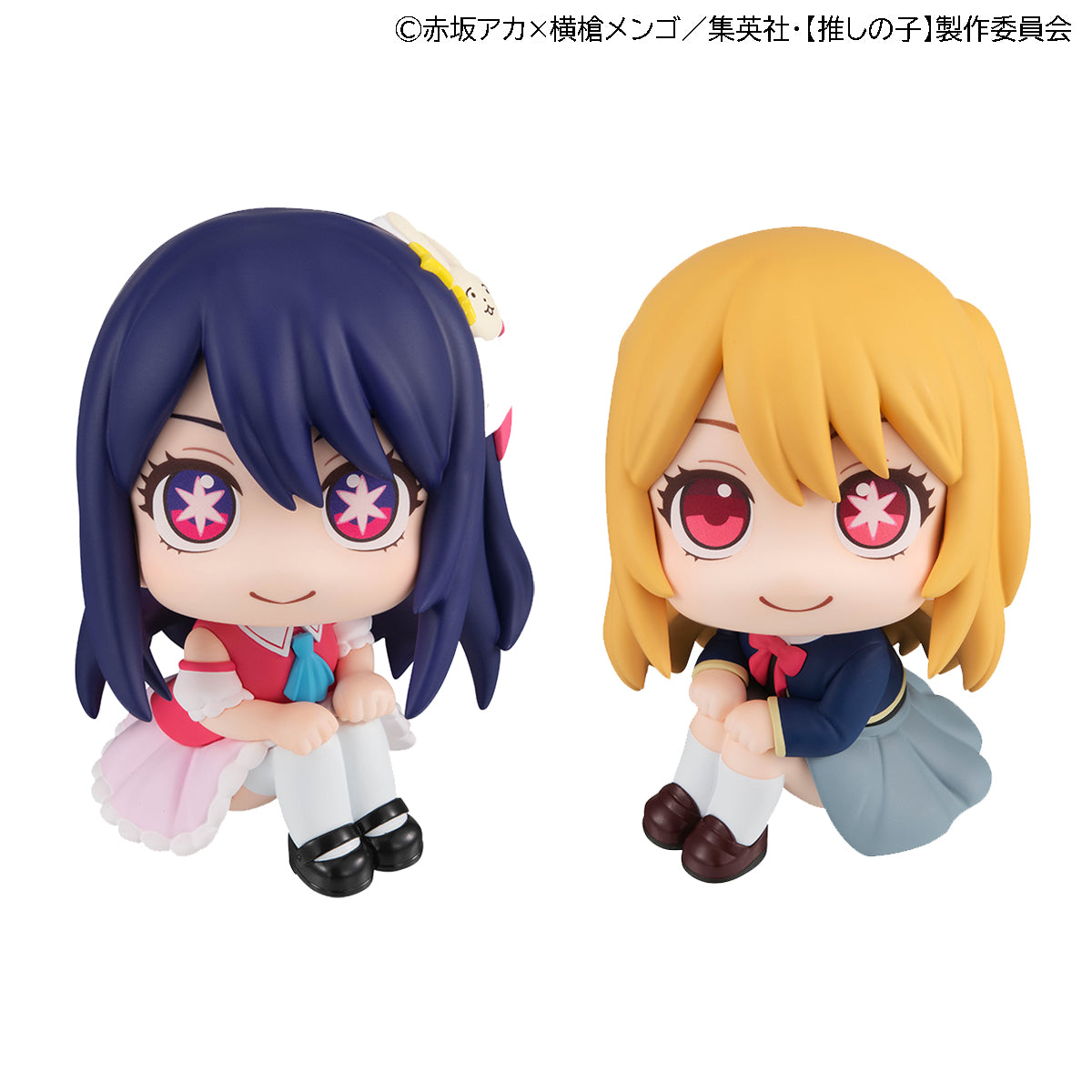 Megahouse Figures Look Up: Oshi No Ko - Ai Y Ruby Con Regalo