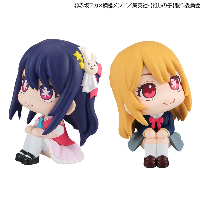 Megahouse Figures Look Up: Oshi No Ko - Ai Y Ruby Con Regalo