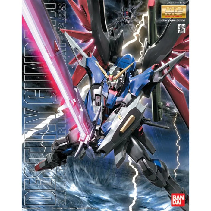 Bandai Hobby Gunpla Master Grade Model Kit: Mobile Suit Gundam SEED Destiny - ZGMF X42S Escala 1/100 Kit De Plastico