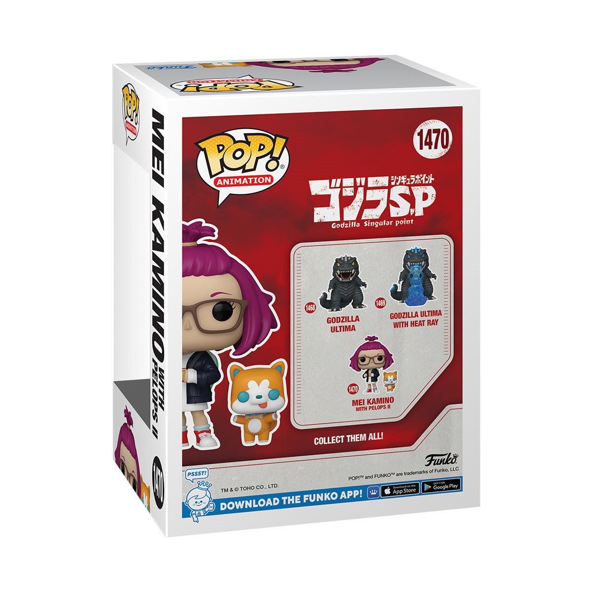 Funko Pop & Buddy: Godzilla Singular Point - Mei Kamino Con Pelops II