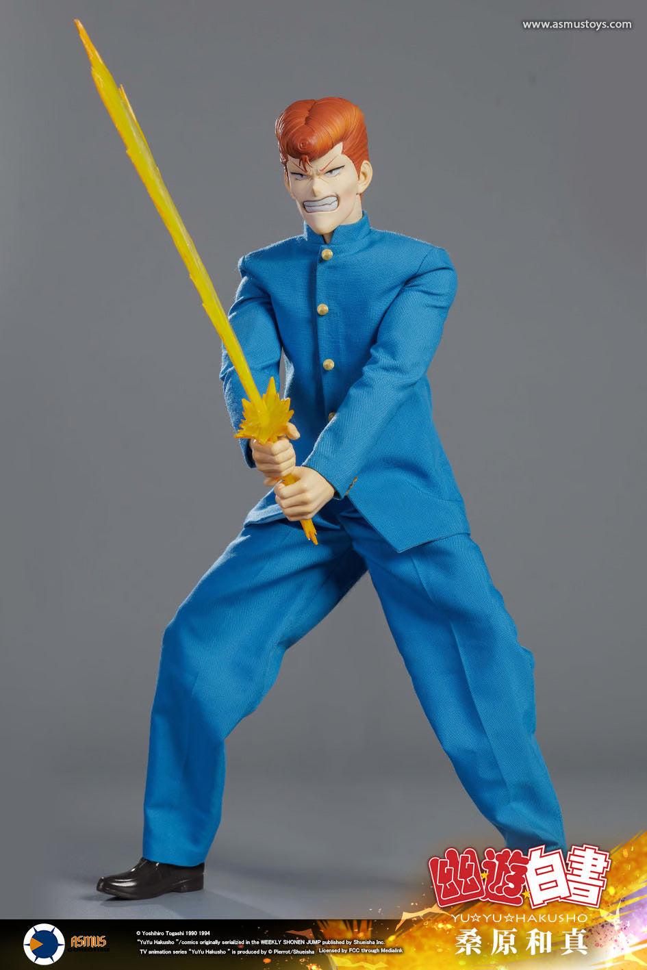 Asmus Collectible Toys: YuYu Hakusho - Kazuma Kuwabara Escala 1/6