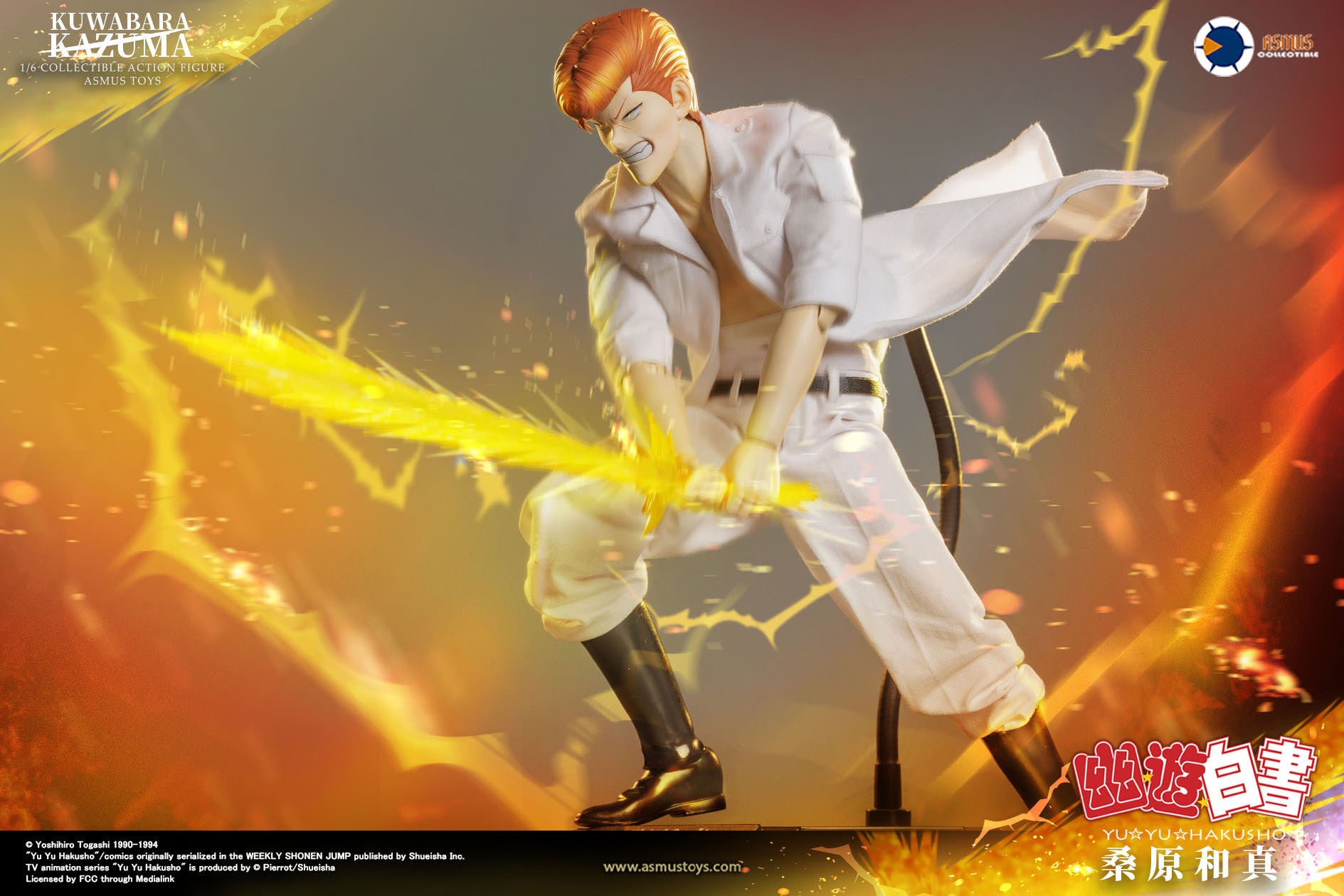 Asmus Collectible Toys: YuYu Hakusho - Kazuma Kuwabara Escala 1/6