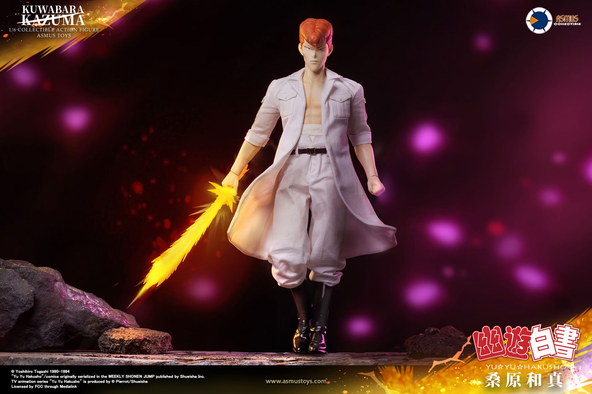 Asmus Collectible Toys: YuYu Hakusho - Kazuma Kuwabara Escala 1/6