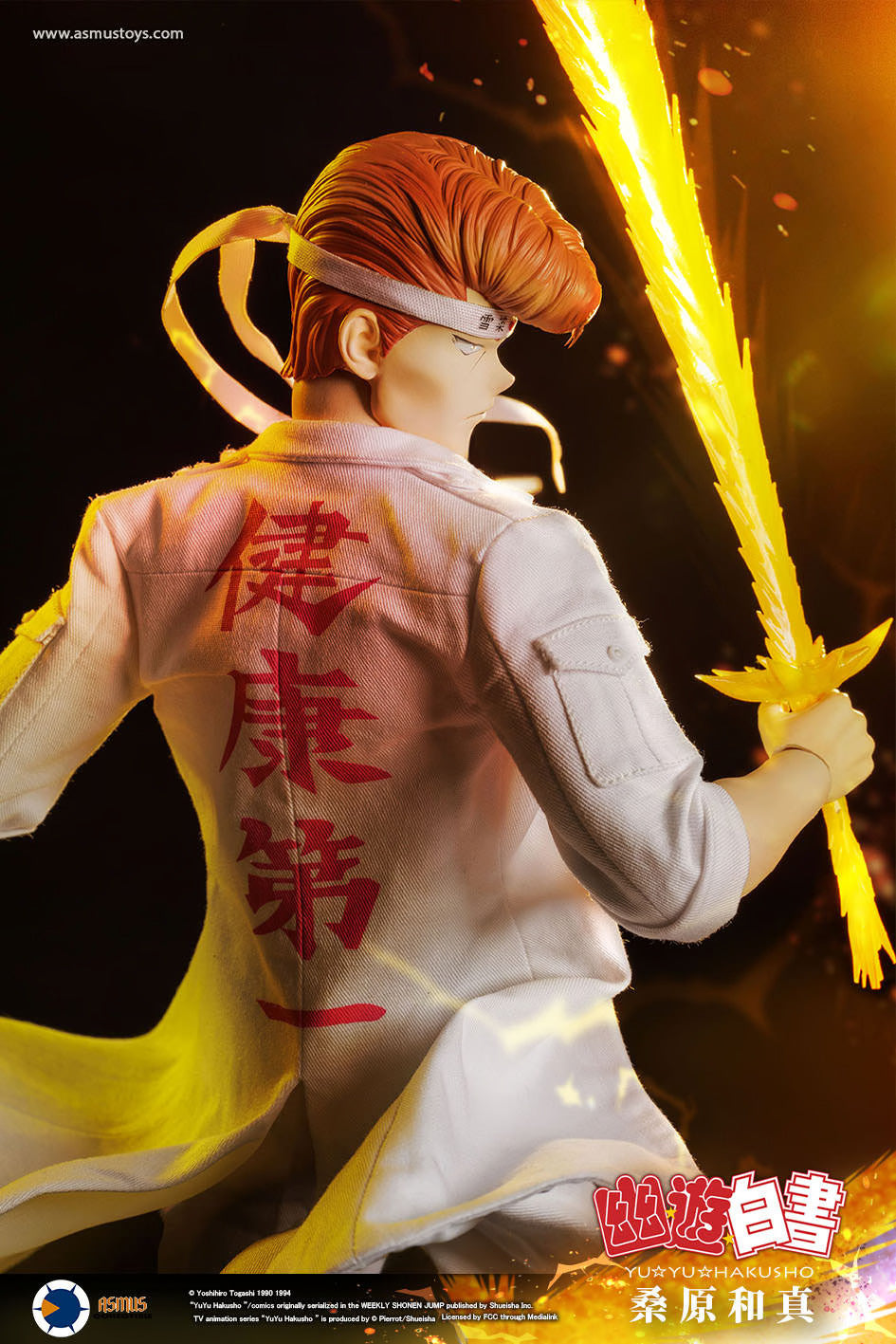 Asmus Collectible Toys: YuYu Hakusho - Kazuma Kuwabara Escala 1/6