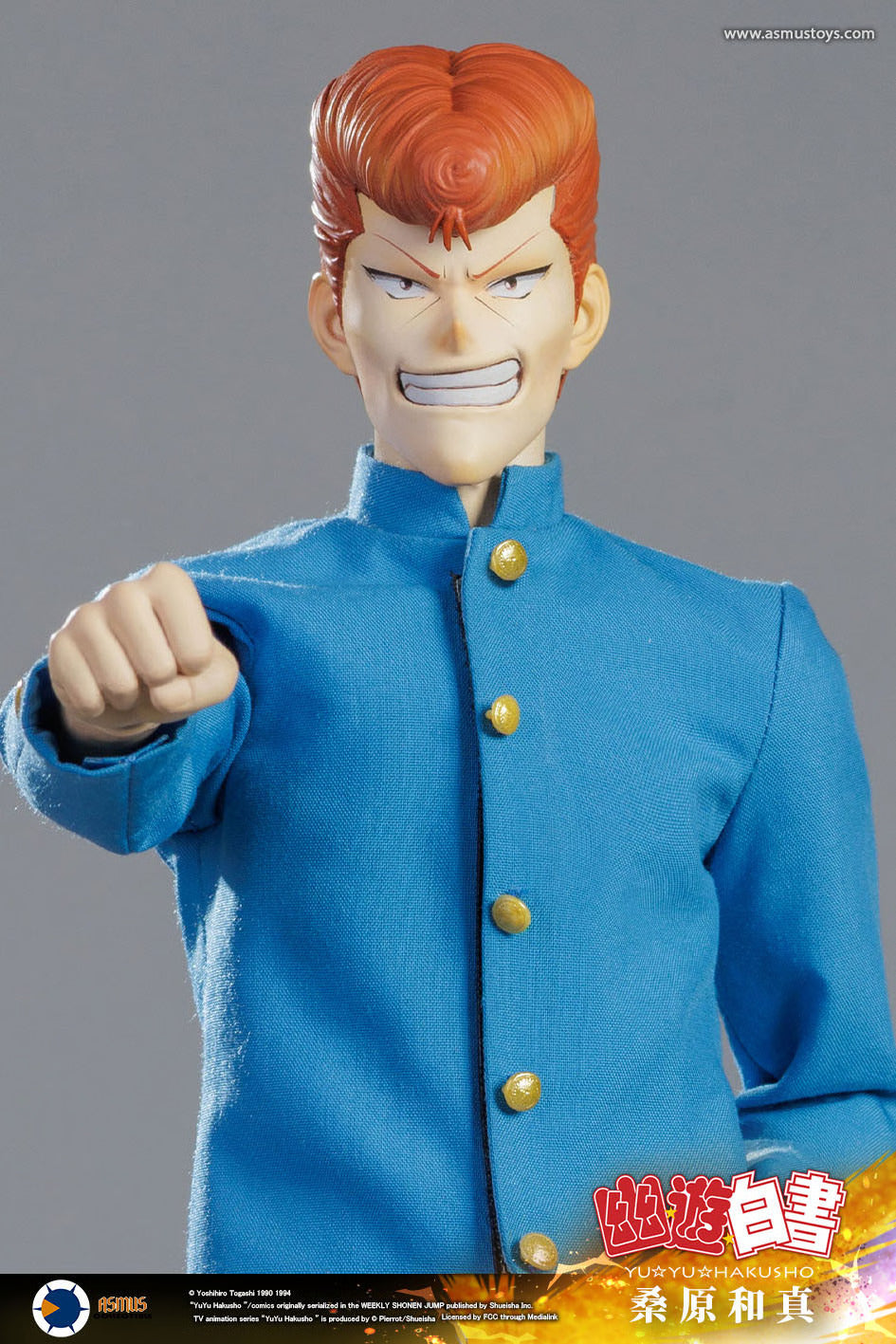 Asmus Collectible Toys: YuYu Hakusho - Kazuma Kuwabara Escala 1/6