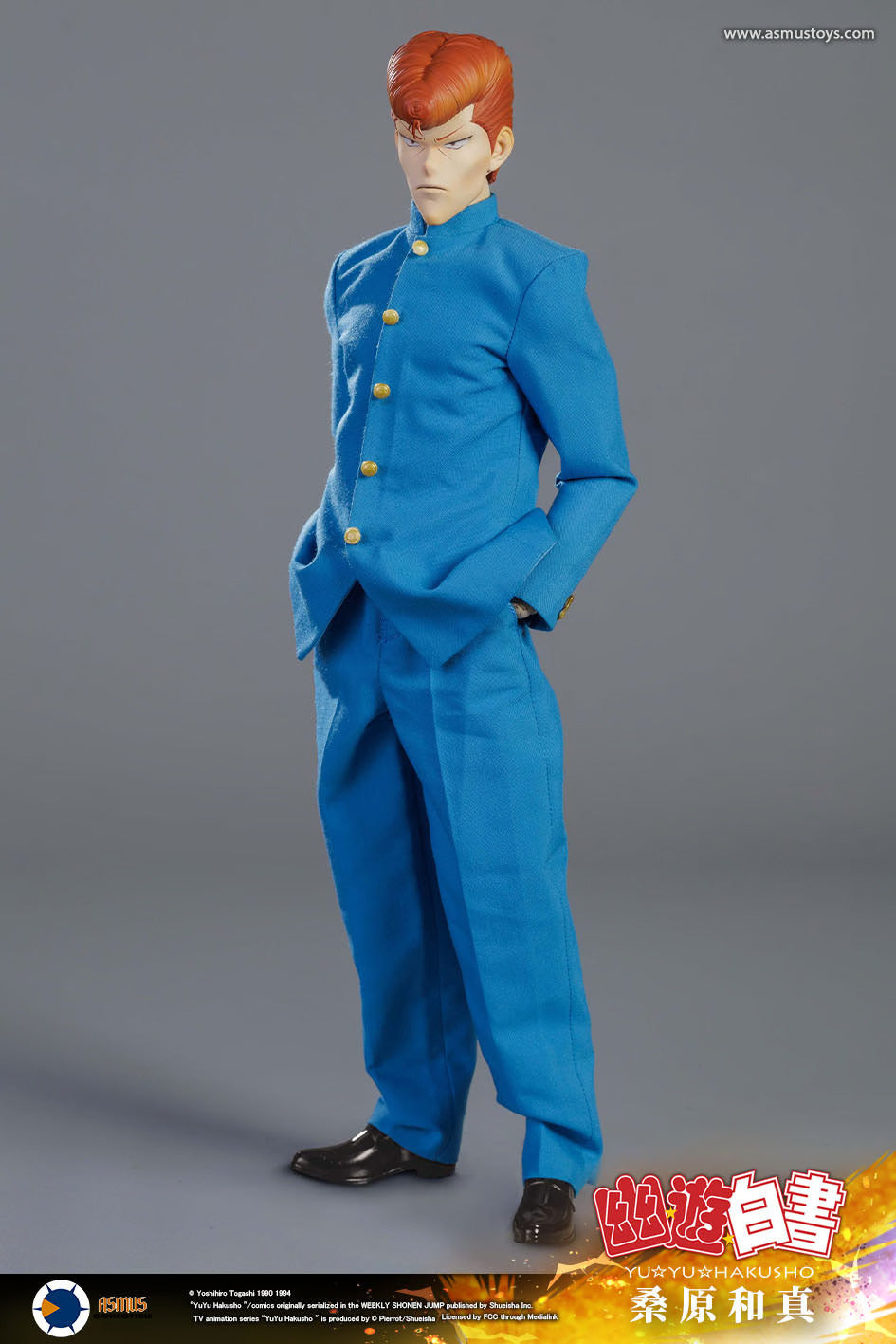 Asmus Collectible Toys: YuYu Hakusho - Kazuma Kuwabara Escala 1/6