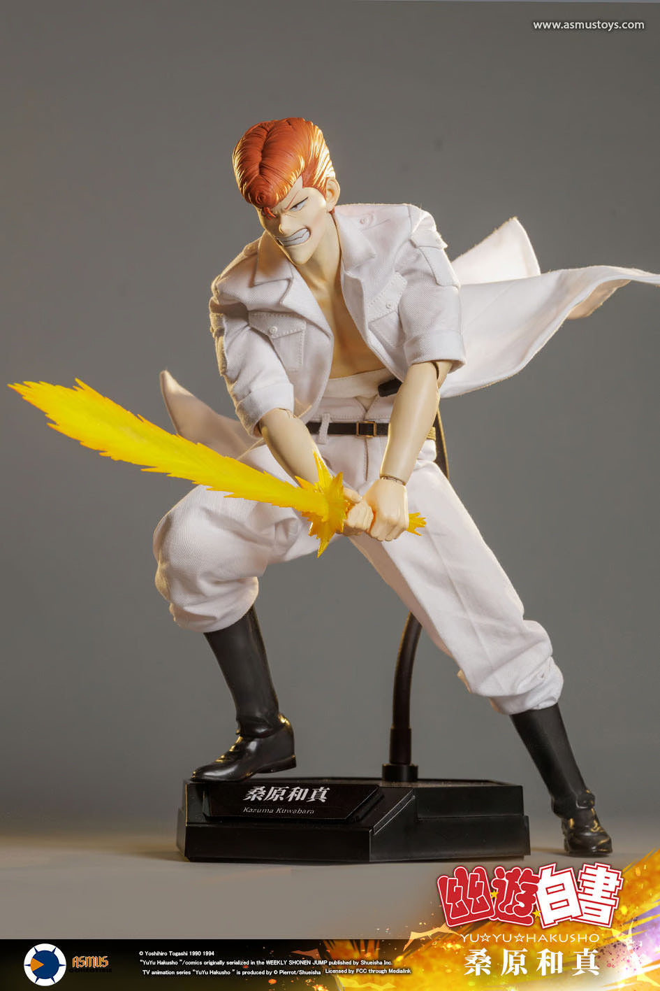 Asmus Collectible Toys: YuYu Hakusho - Kazuma Kuwabara Escala 1/6