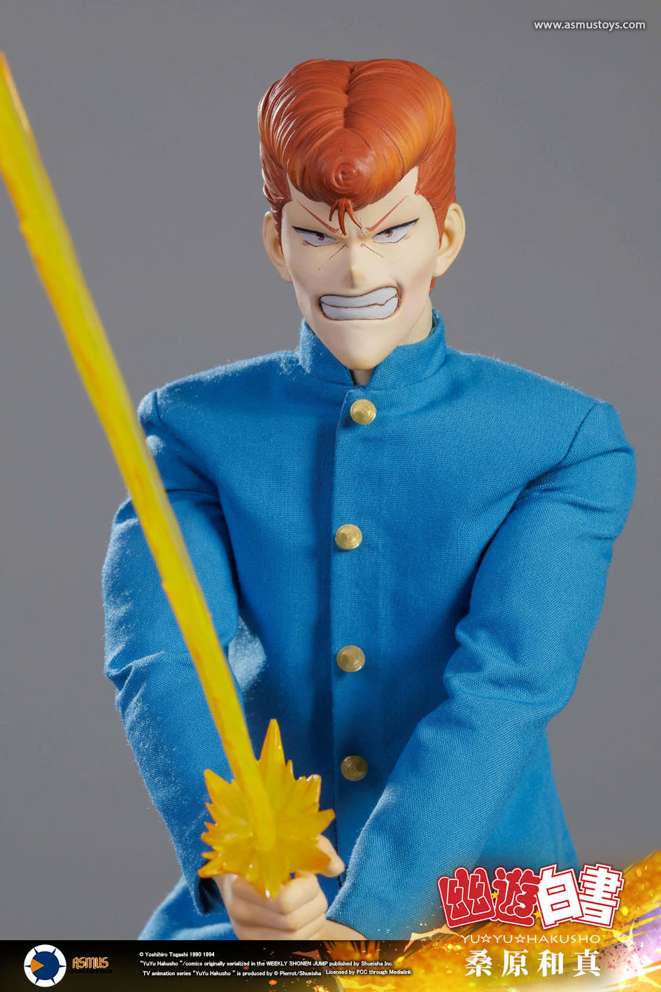 Asmus Collectible Toys: YuYu Hakusho - Kazuma Kuwabara Escala 1/6