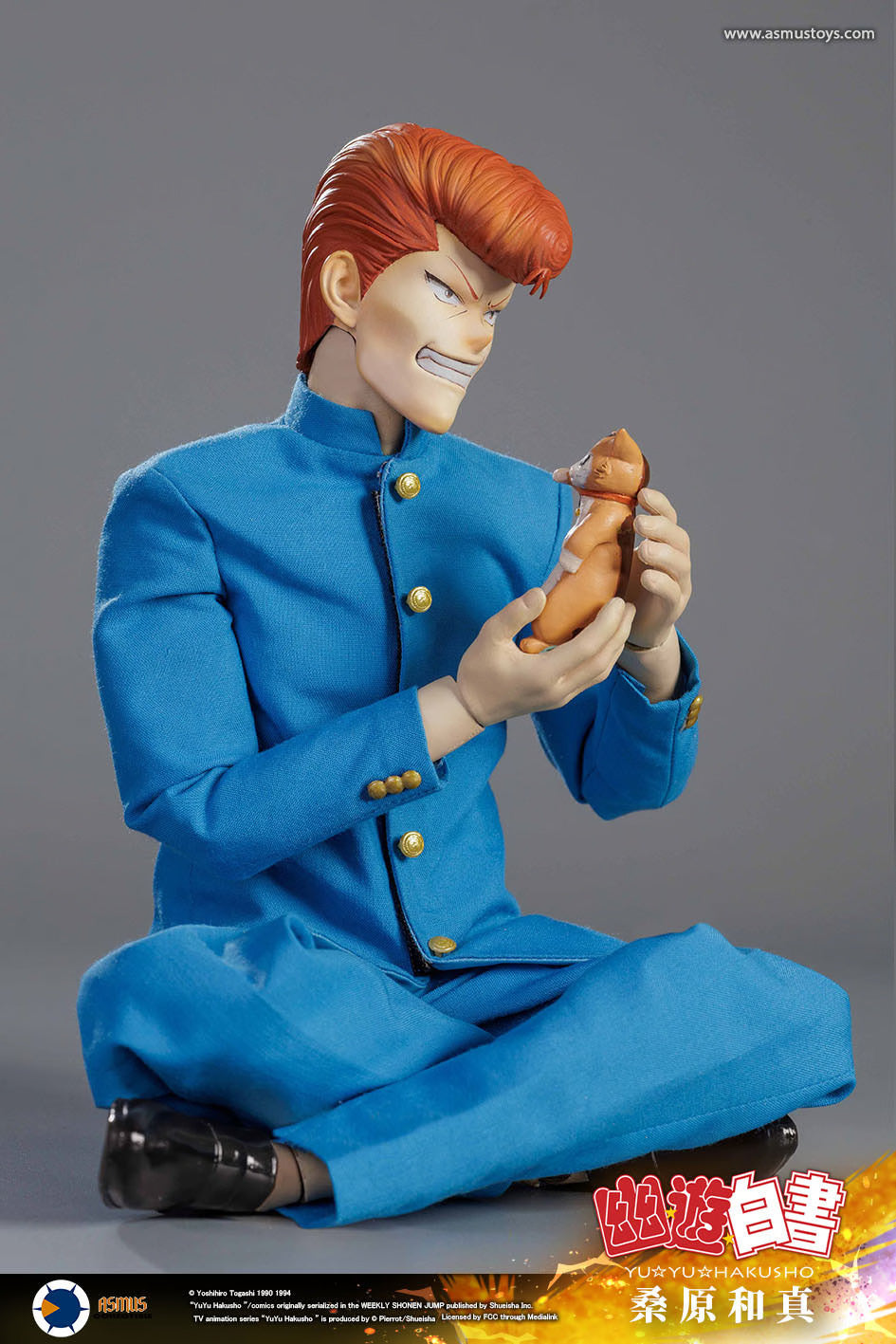 Asmus Collectible Toys: YuYu Hakusho - Kazuma Kuwabara Escala 1/6