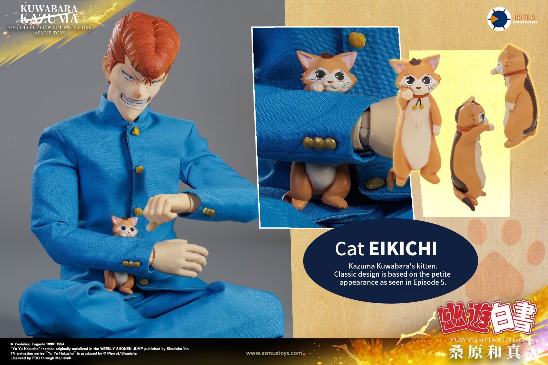 Asmus Collectible Toys: YuYu Hakusho - Kazuma Kuwabara Escala 1/6