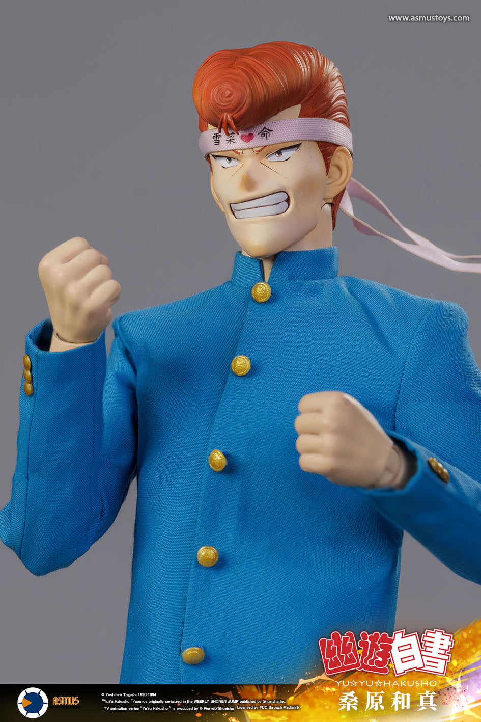 Asmus Collectible Toys: YuYu Hakusho - Kazuma Kuwabara Escala 1/6