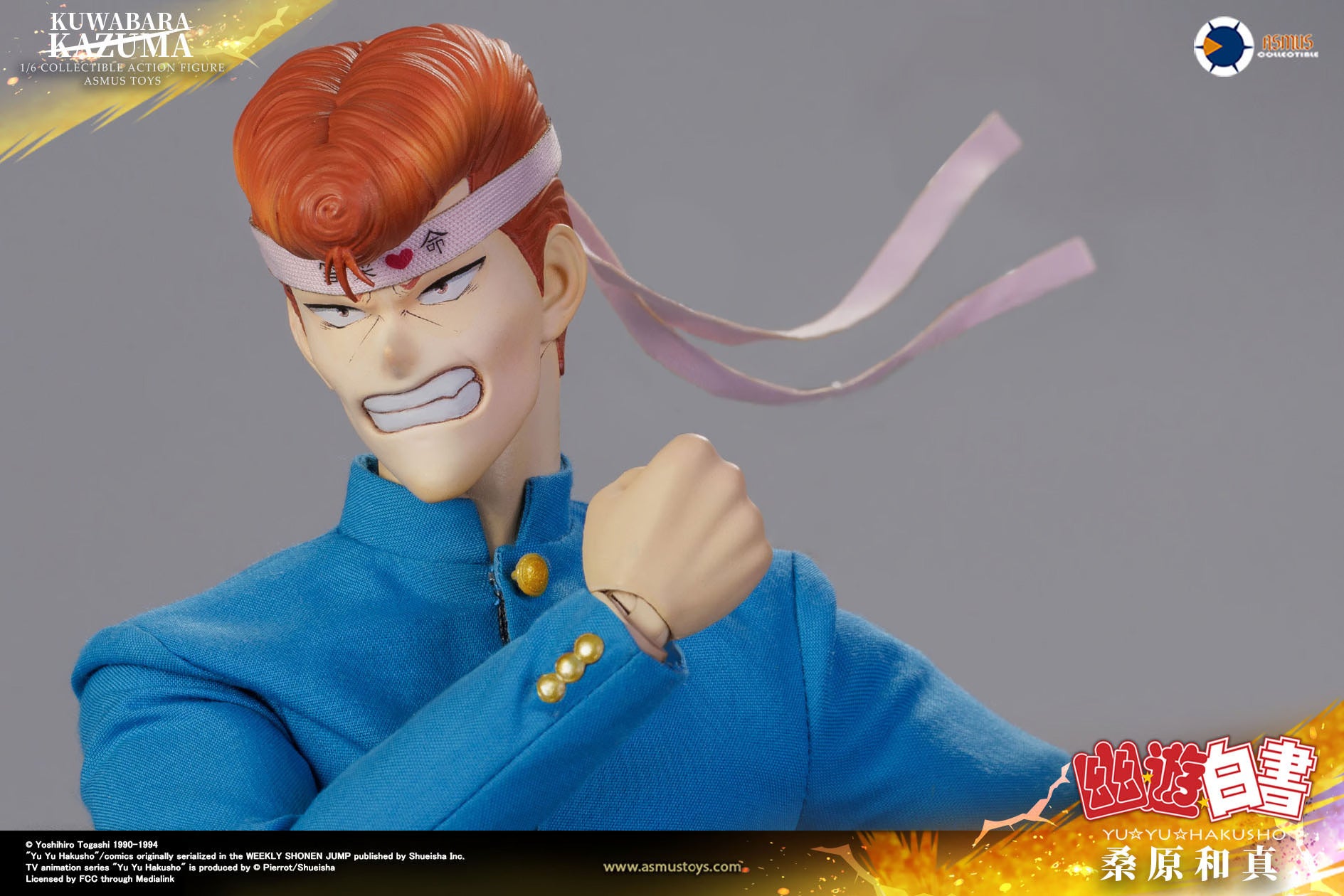 Asmus Collectible Toys: YuYu Hakusho - Kazuma Kuwabara Escala 1/6