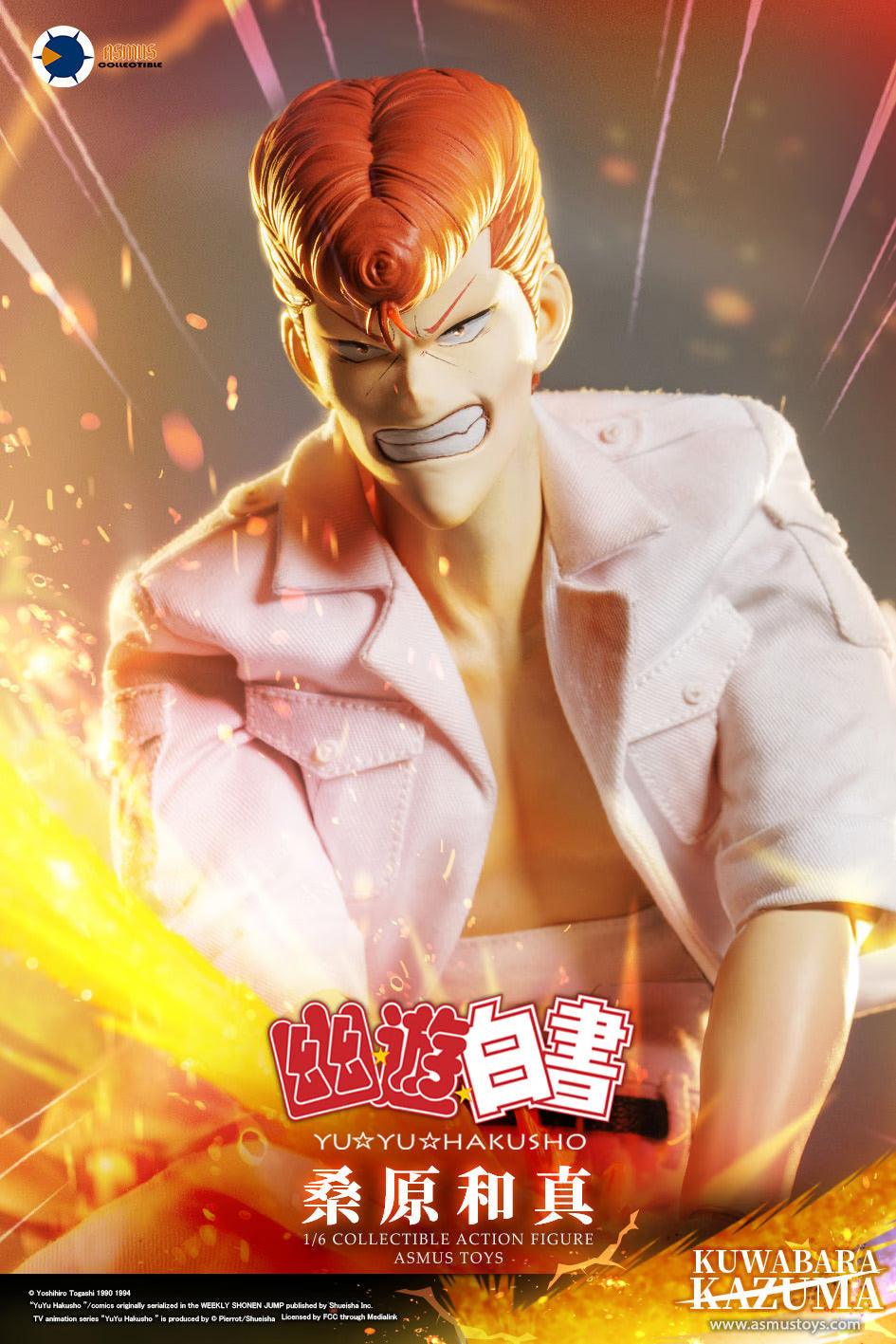 Asmus Collectible Toys: YuYu Hakusho - Kazuma Kuwabara Deluxe Escala 1/6