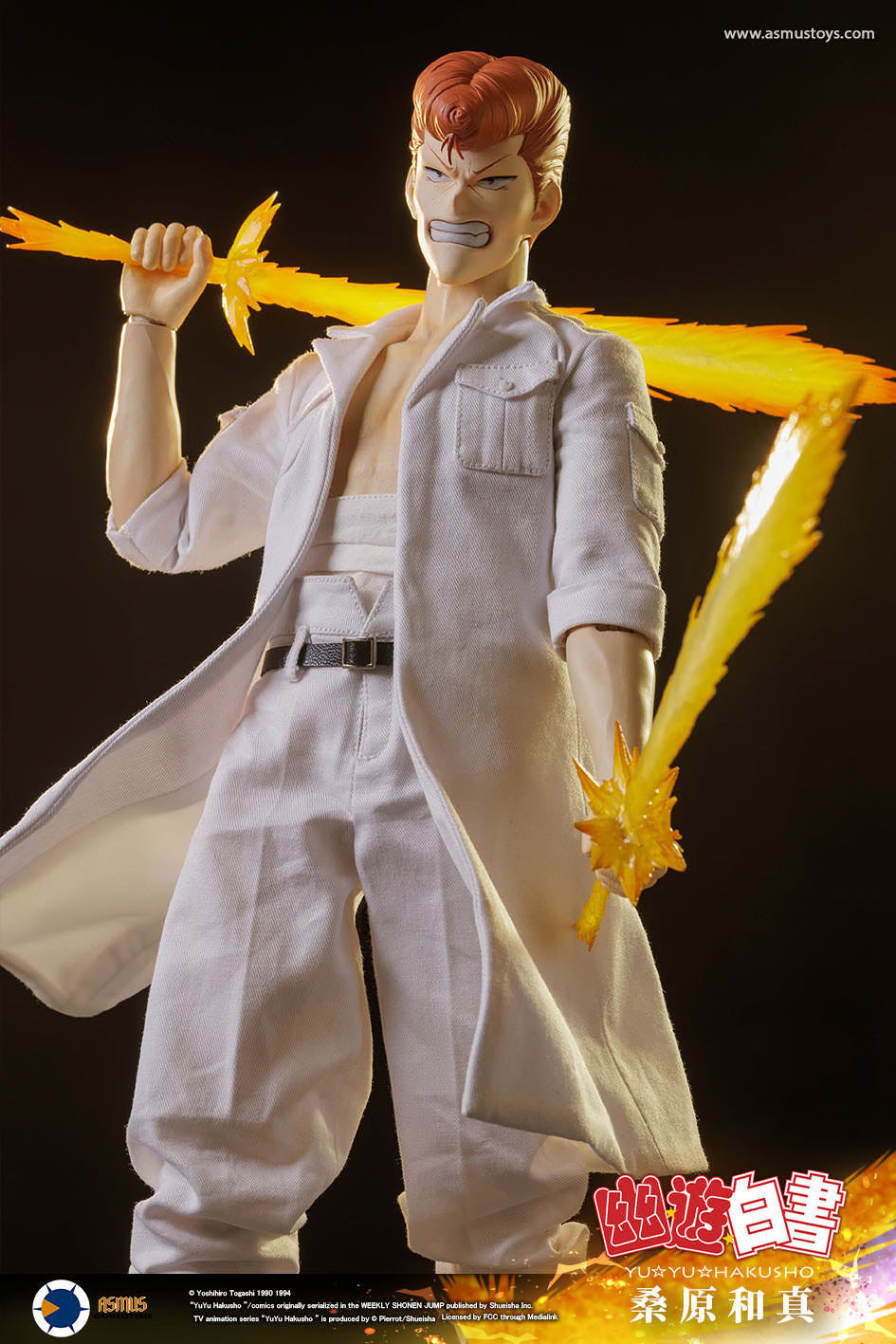 Asmus Collectible Toys: YuYu Hakusho - Kazuma Kuwabara Deluxe Escala 1/6