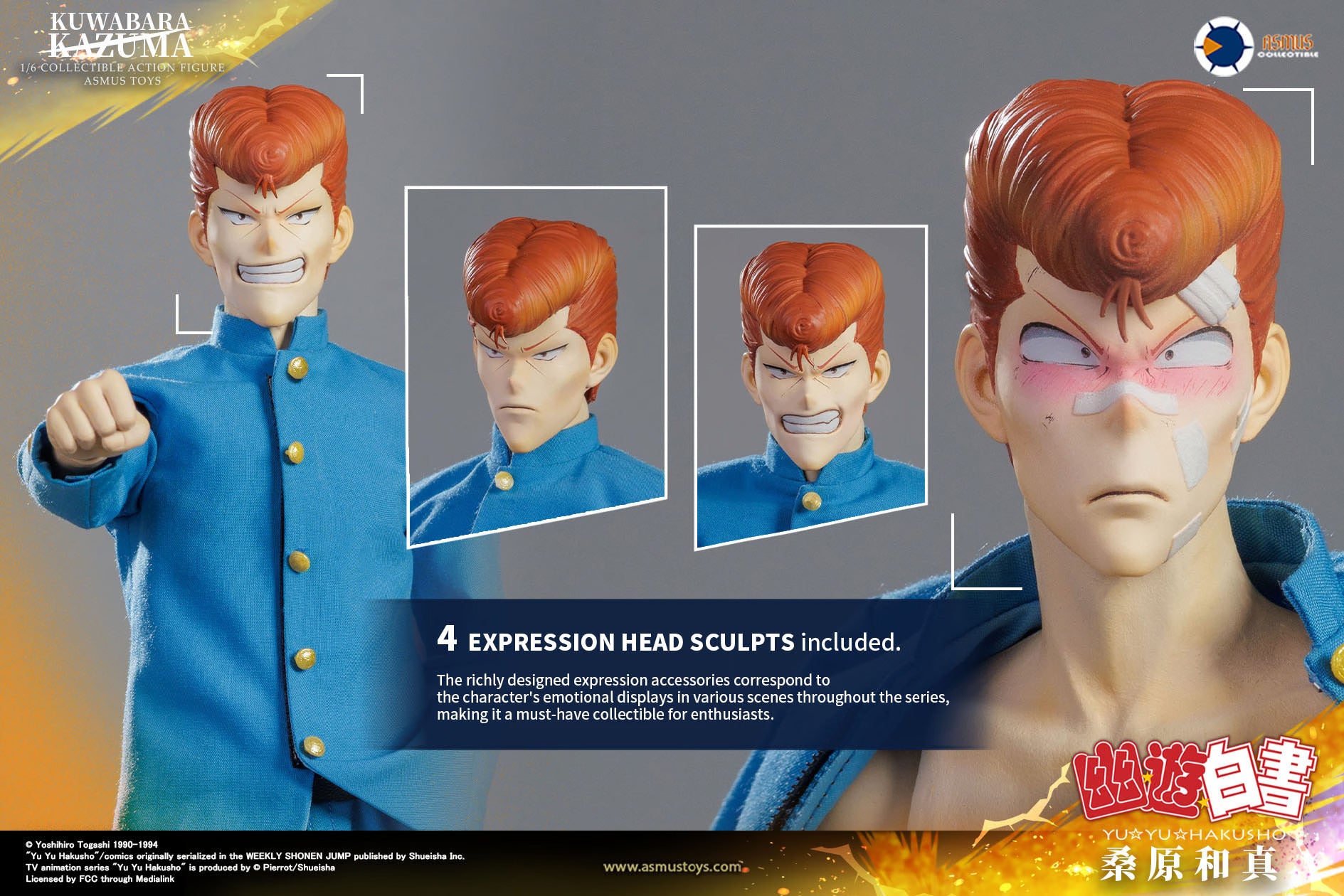 Asmus Collectible Toys: YuYu Hakusho - Kazuma Kuwabara Deluxe Escala 1/6