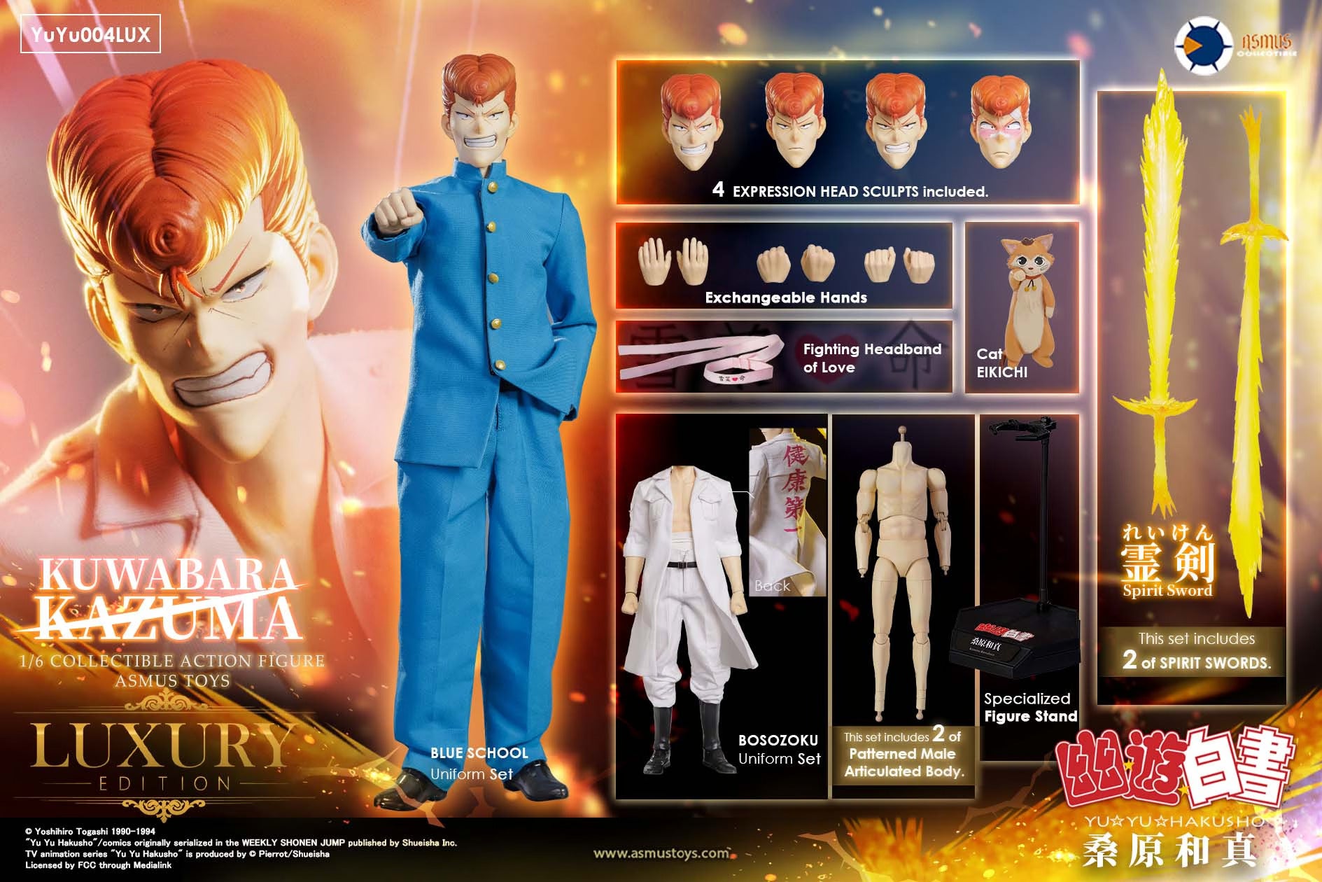 Asmus Collectible Toys: YuYu Hakusho - Kazuma Kuwabara Deluxe Escala 1/6