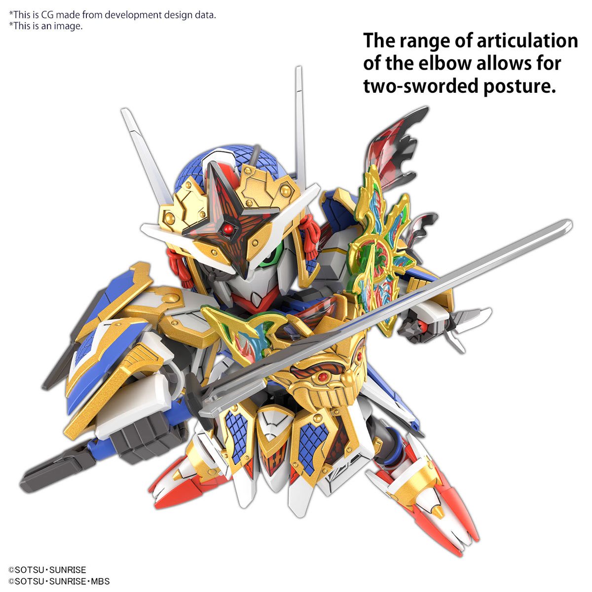 Bandai Hobby Gunpla Model Kit: SD Gundam World Heroes - Onmitsu Gundam Aerial Kit De Plastico