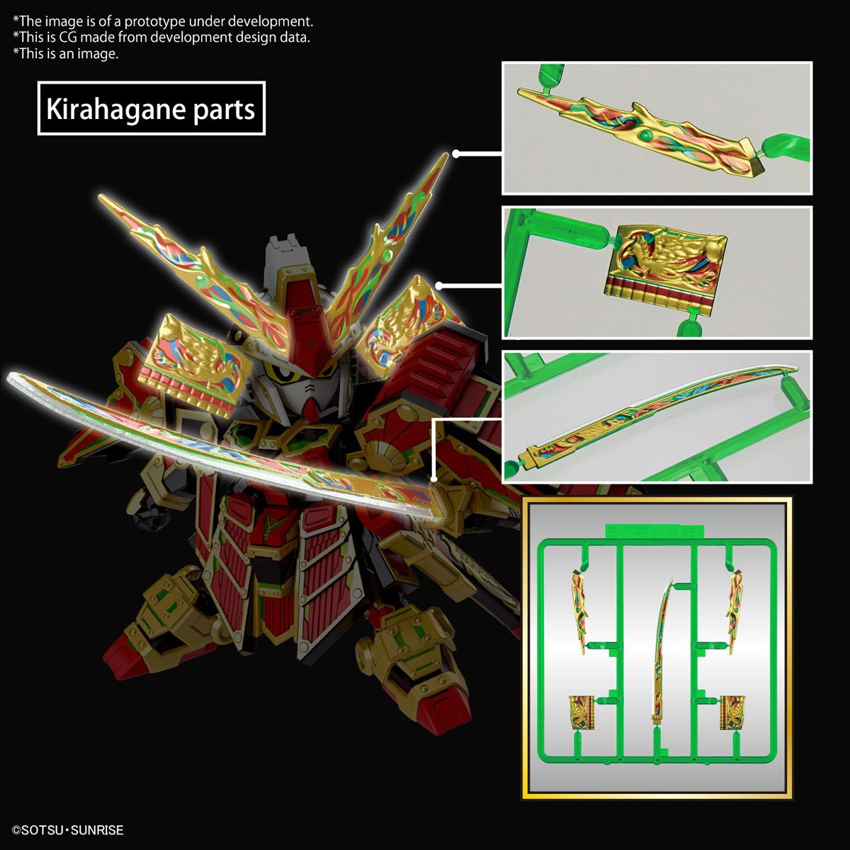 Bandai Hobby Gunpla Model Kit: SD Gundam World Heroes - Musha Gundam The 78th Kit De Plastico