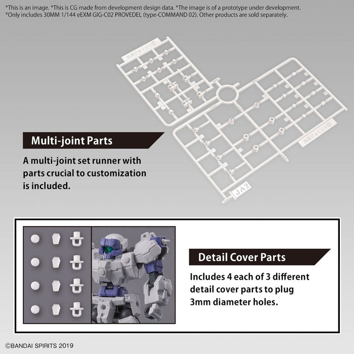 Bandai Hobby Gunpla Model Kit: 30 Minute Missions - eEXM GIG C02 Provedel Type Command 02 Escala 1/144 Kit De Plastico