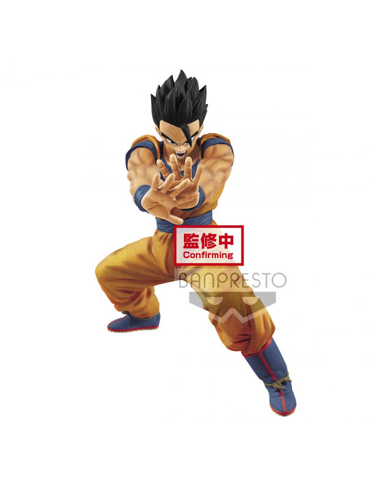 Banpresto: Dragon Ball Super - Gohan Masenko