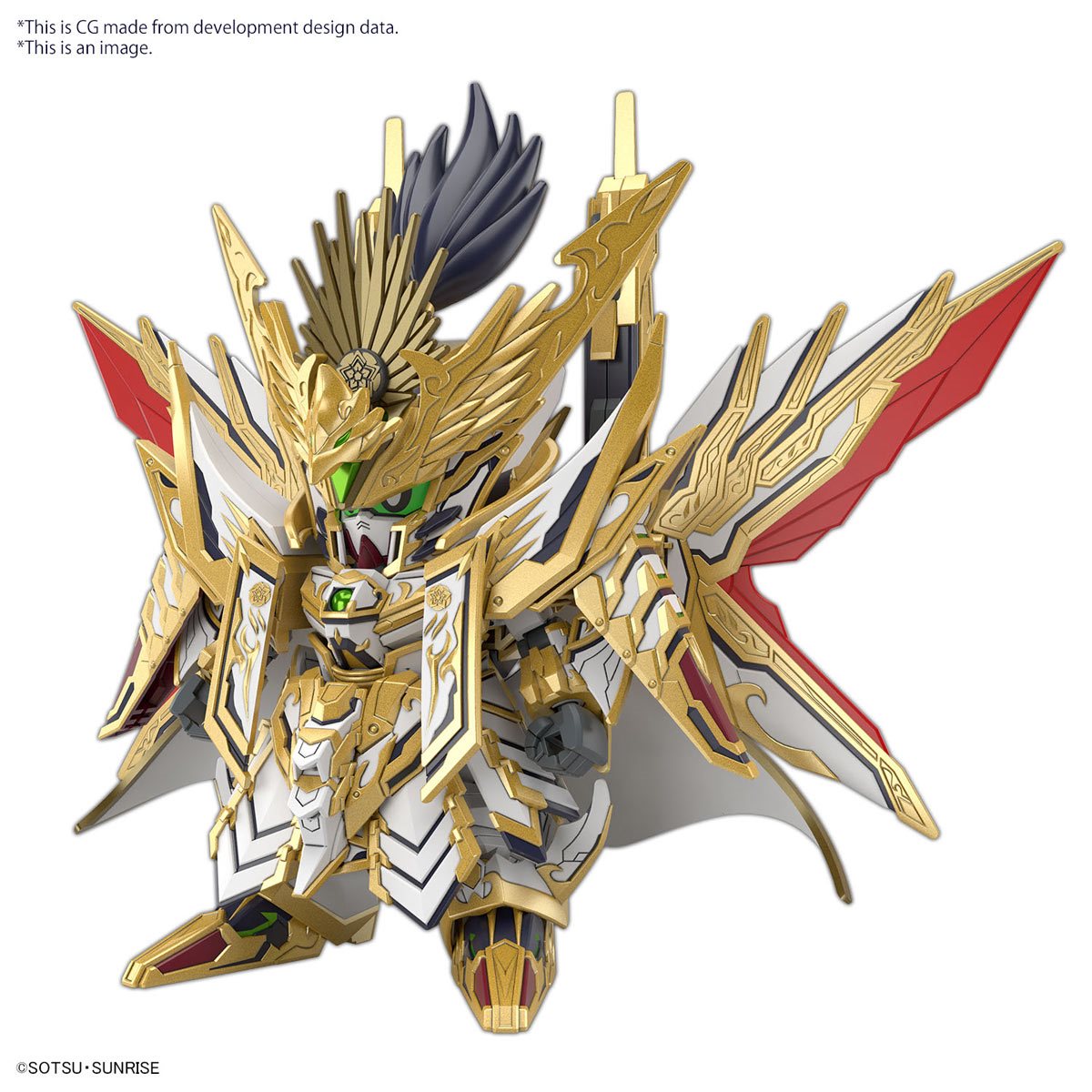 Bandai Hobby Gunpla Model Kit: SD Gundam World Heroes - Tenkamuso Daishogun Kit De Plastico