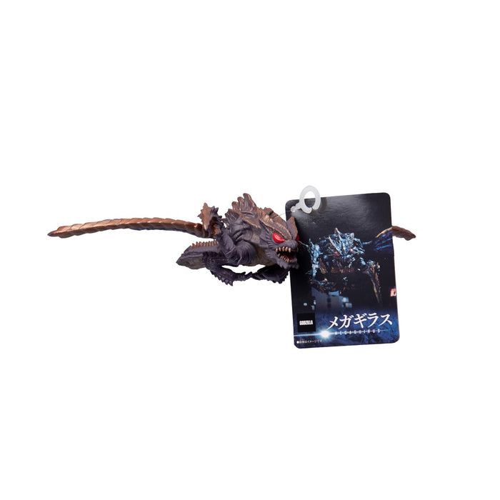 Bandai Namco Movie Monster Series: Godzilla vs Megaguirus 2000 - Megaguirus Figura De Accion