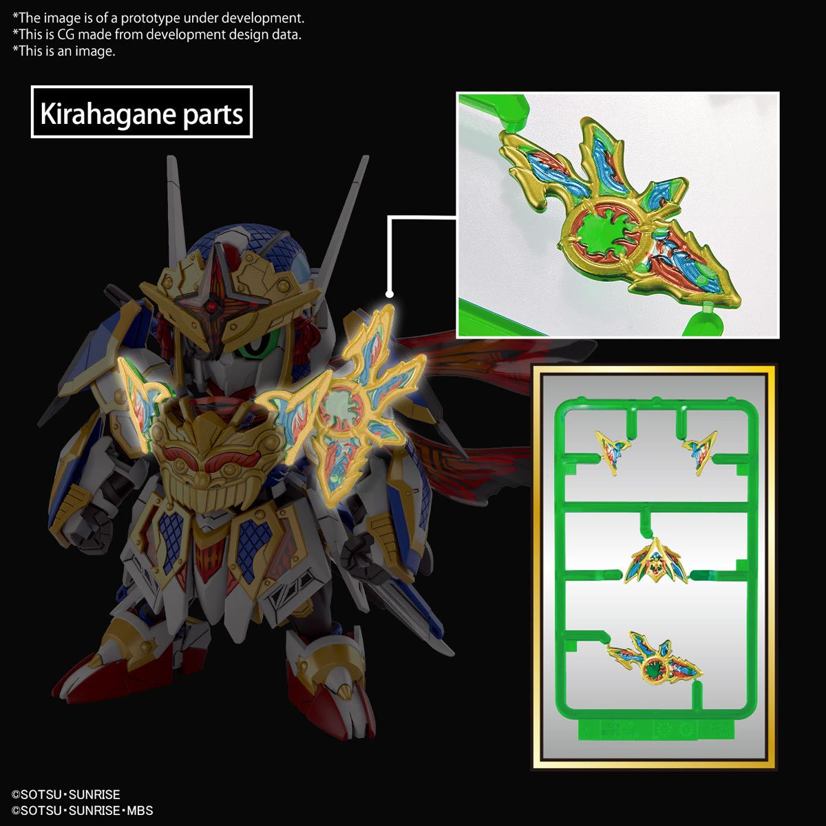 Bandai Hobby Gunpla Model Kit: SD Gundam World Heroes - Onmitsu Gundam Aerial Kit De Plastico