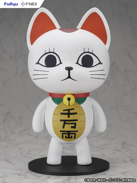 Furyu Scale Figure: Dan Da Dan - Turbo Ruca Beckoning Cat Escala 1/1