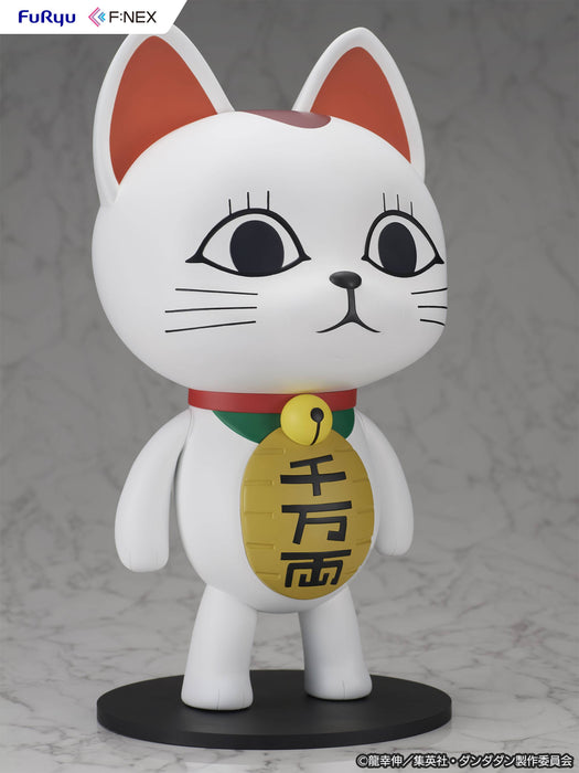 Furyu Scale Figure: Dan Da Dan - Turbo Ruca Beckoning Cat Escala 1/1