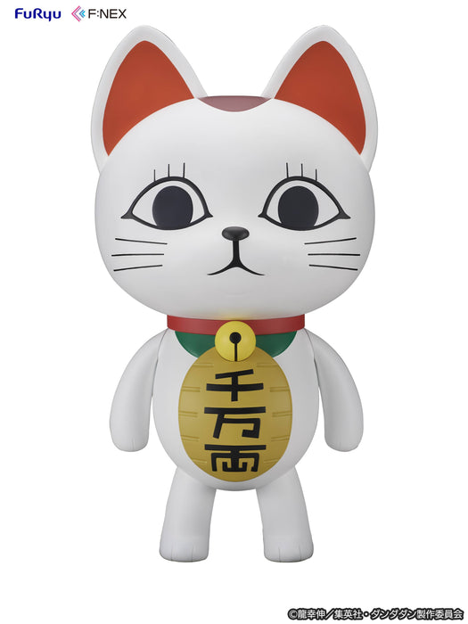 Furyu Scale Figure: Dan Da Dan - Turbo Ruca Beckoning Cat Escala 1/1