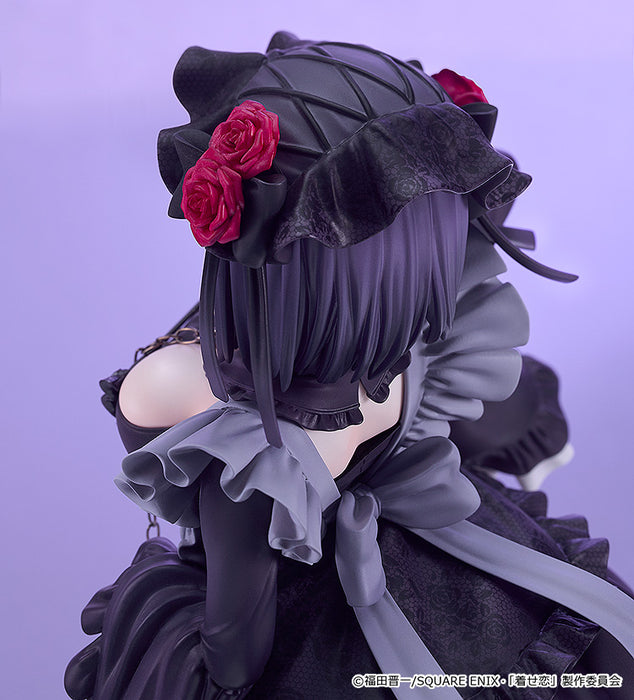 Good Smile Scale Figure: My Dress Up Darling - Shizuku Kuroe Cosplay By Marin Kitagawa Escala 1/6