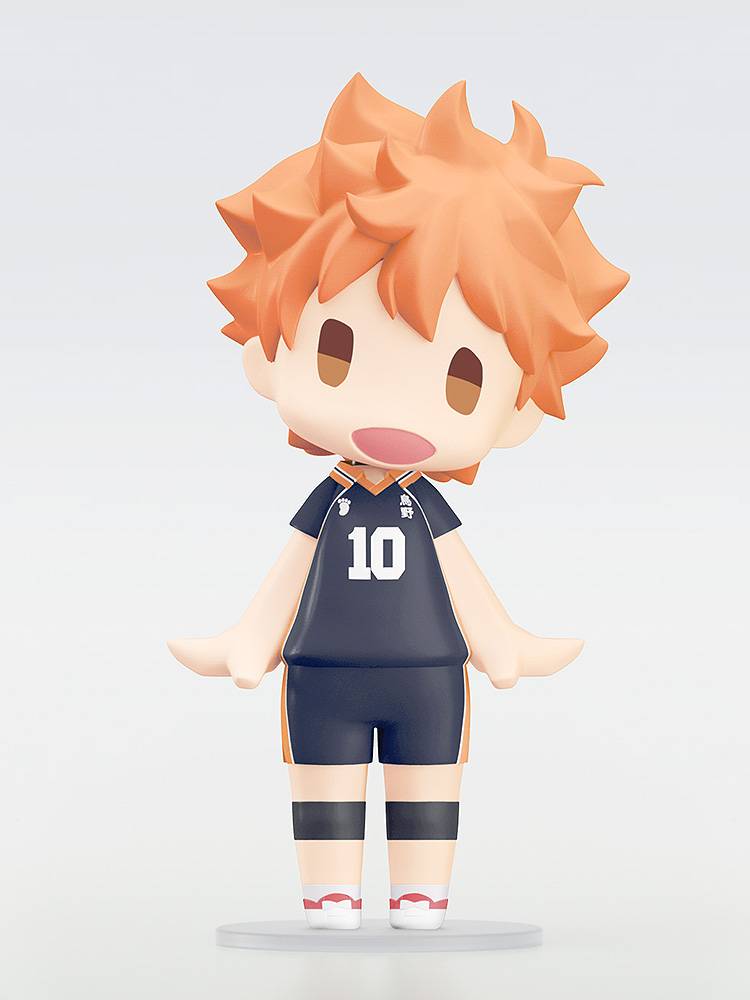 Orange Rouge Hello: Haikyu - Shoyo Hinata