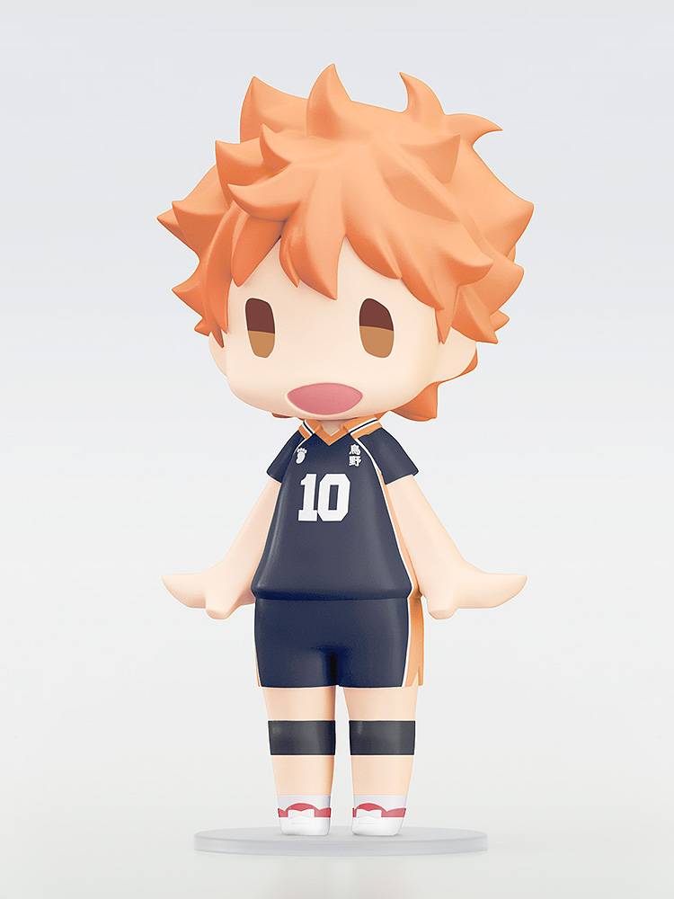 Orange Rouge Hello: Haikyu - Shoyo Hinata