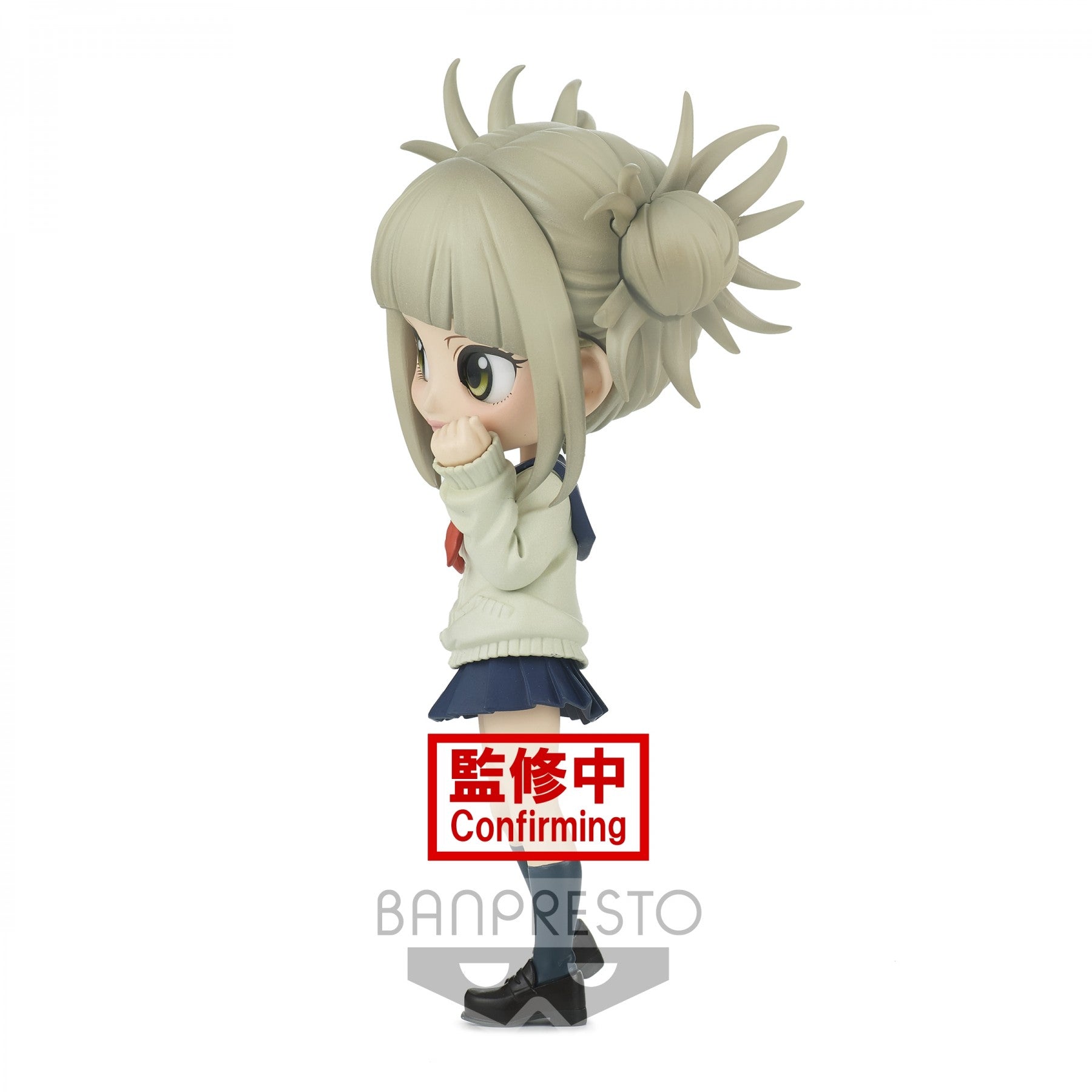 Banpresto Q Posket: My Hero Academia - Himiko Toga