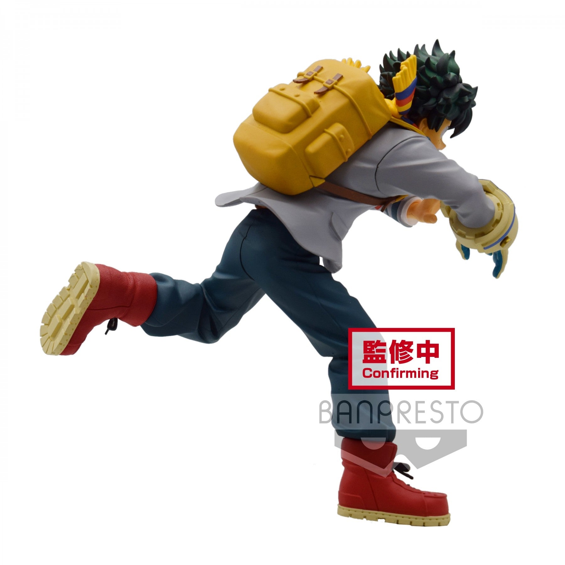 Banpresto Bravegraph: My Hero Academia - Izuku Midoriya