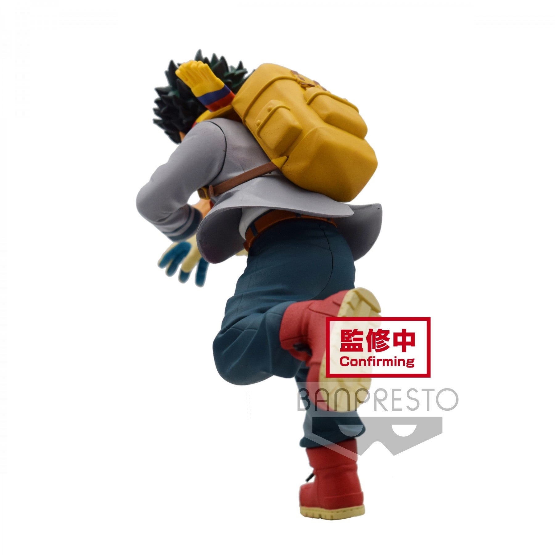 Banpresto Bravegraph: My Hero Academia - Izuku Midoriya