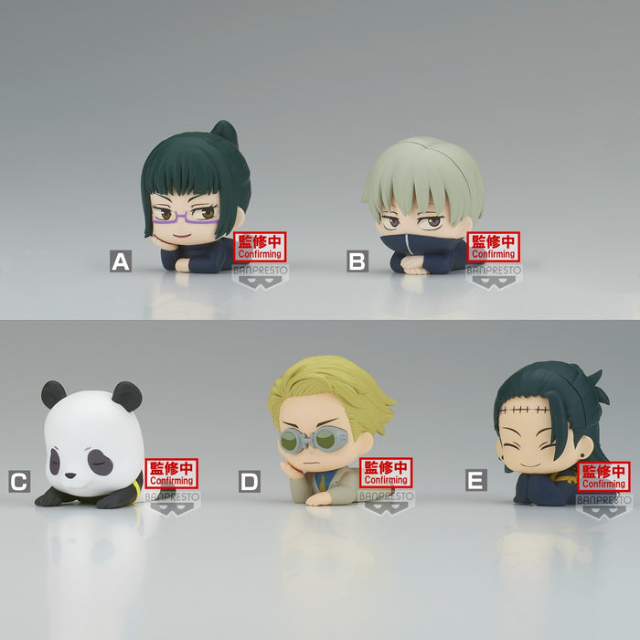 Banpresto Mascot: Jujutsu Kaisen - Serie 2 Figura Sorpresa