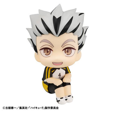 Megahouse Figures Look Up: Haikyu - Kotaro Bokuto Con Uniforme 