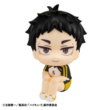 Megahouse Figures Look Up: Haikyu - Keiji Akaashi Con Uniforme