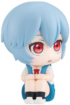 Megahouse Figures Look Up: Evangelion 3.0+1.0 Thrice Upon A Time - Rei Ayanami